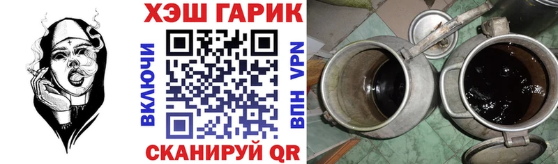 OMG как войти Каргат ГАШ Изолятор