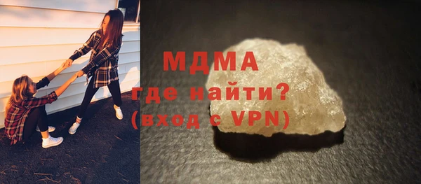 гашишное масло Алексеевка