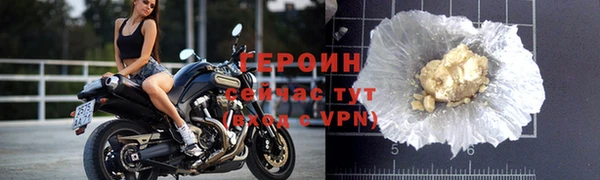 индика Покров