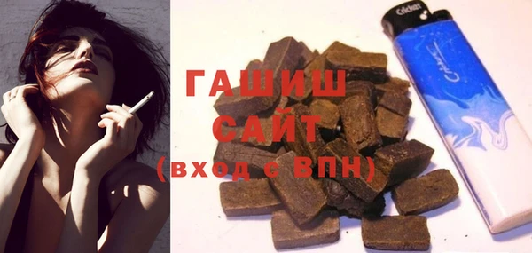 PSILOCYBIN Покачи