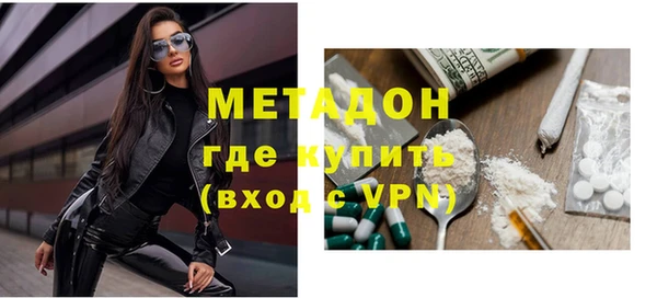 индика Покров