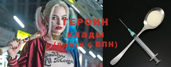 соль курить ск Алексин