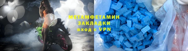 ешки Покровск