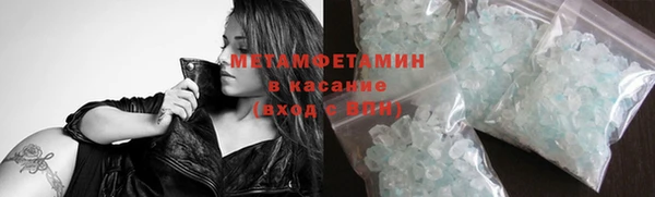 гашишное масло Алексеевка