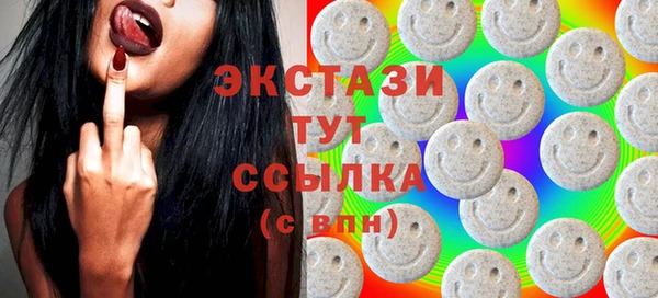гашишное масло Алексеевка