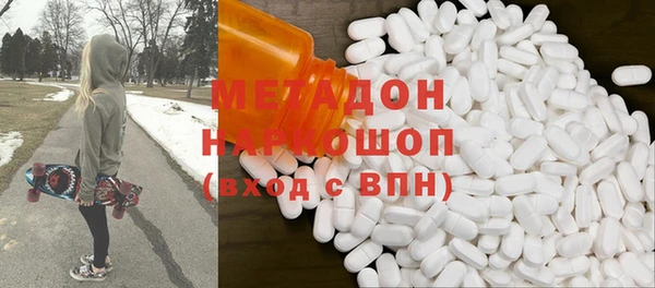 ешки Покровск