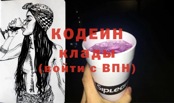 ешки Покровск