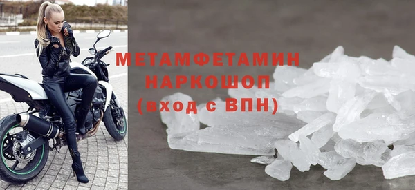 ешки Покровск