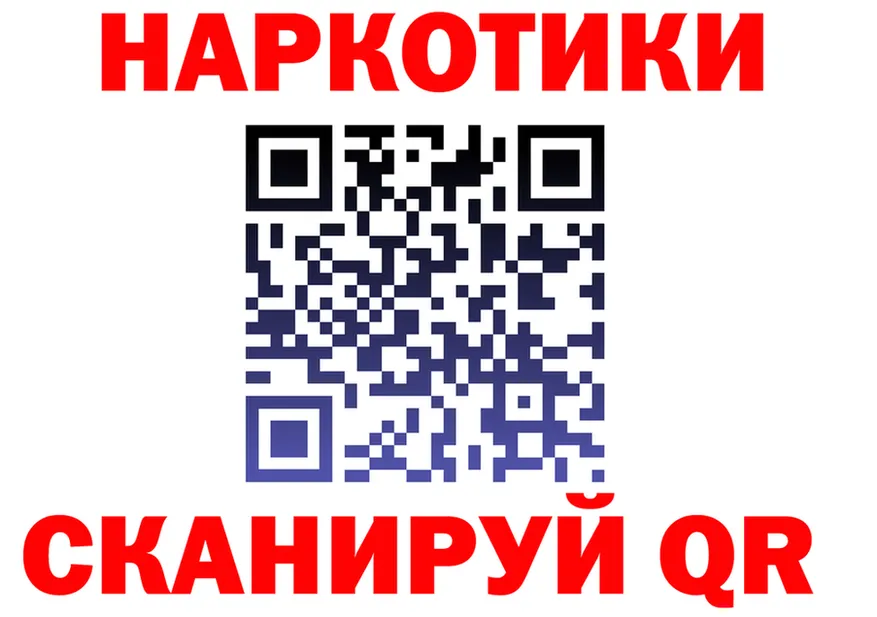 Cannafood марихуана как зайти площадка кракен Каргат