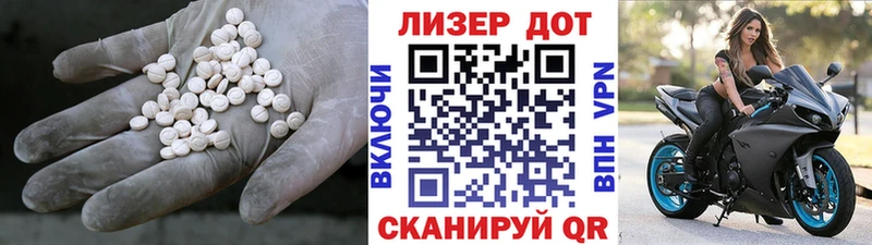 купить наркоту  Каргат  Лсд 25 экстази кислота 