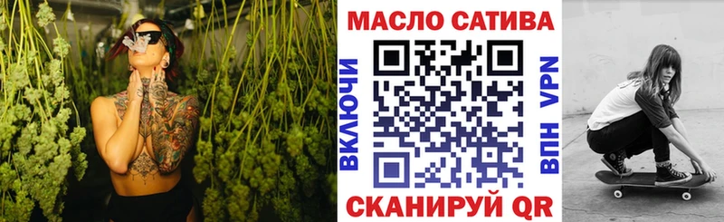 ТГК вейп с тгк Каргат