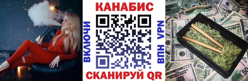 Марихуана сатива Каргат